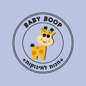 BABY BOOP